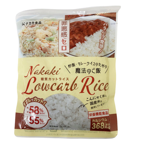 Nakaki Low-Carb Rice 160g/5.64oz x 24 pcs