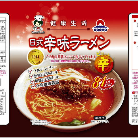 Japanese Style Spicy Konjac Ramen 148g/5.22oz x 24 pcs