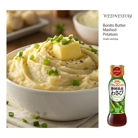 일본 드레싱 테이스팅 세트 – 4종 