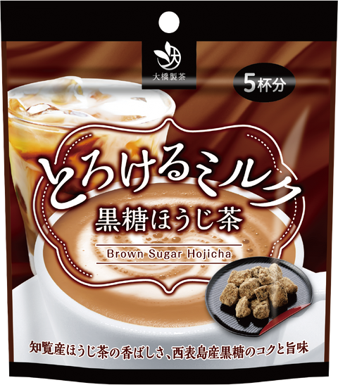 Chiran Milk Brown Sugar Hojicha 85g (3 oz)(5 Servings)