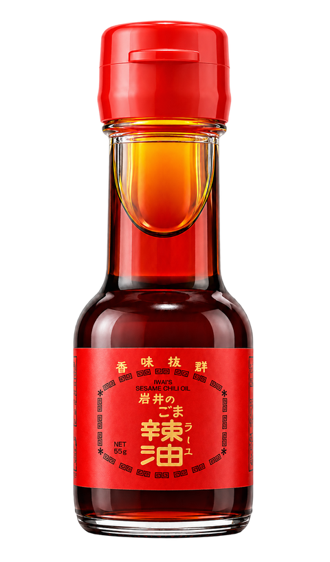 Sesame Chili Oil 55g
