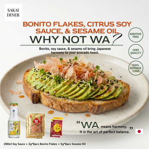 Citrus Soy Sauce × Katsuobushi Bonito Flakes × Sesame Oil  | 3-Piece | Japanese Umami Bundle | Additive-Free | Made in Japan