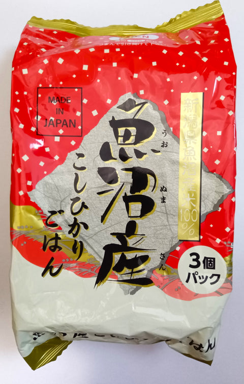 Uonuma Koshihikari Rice - 180g (6.35 oz)