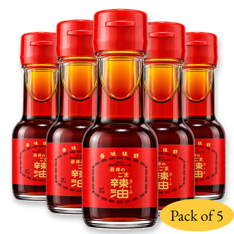 Sesame Chili Oil 55g