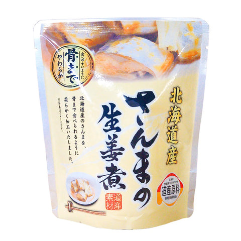 Hokkaido Saury in Ginger - 95g (3.35 oz) x 24 pcs