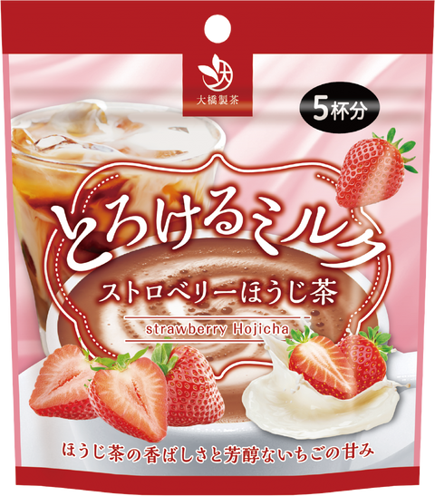 知覧ミルクストロベリーほうじ茶- 85g（5杯分）