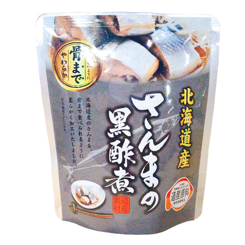 Hokkaido Saury in Black Vinegar - 95g (3.35 oz) x 24 pcs